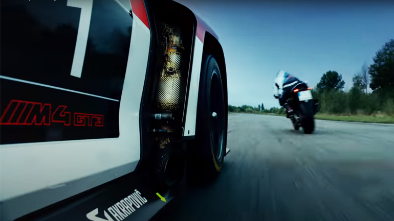 Η BMW M γιορτάζει 50 χρόνια κληρονομιάς με ένα επικό βίντεο Η BMW M γιορτάζει 50 χρόνια κληρονομιάς με ένα επικό βίντεο
