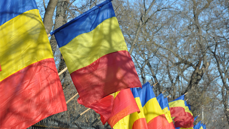 Ρουμανία: Στέλνει προμήθειες κι εξοπλισμό στην Ουκρανία