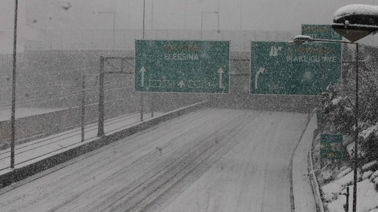 Αττική Οδός: Ξεκινούν οι διαδικασίες καταβολής των 2.000 ευρώ εντός των προσεχών ημερών