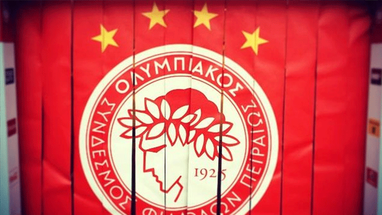 Ολυμπιακός: Προκηρύχθηκε αύξηση μετοχικού κεφαλαίου 10 εκατ. ευρώ