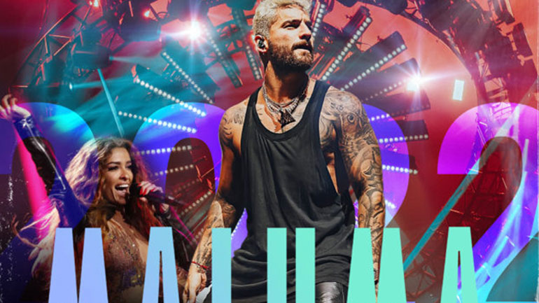 O  superstar Maluma σε μια μοναδική συναυλία στην Αθήνα