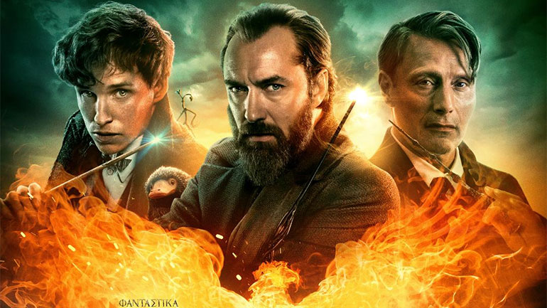 Φανταστικά Ζώα 3: Το νέο τρέιλερ αποκαλύπτει τα μυστικά του Ντάμπλντορ