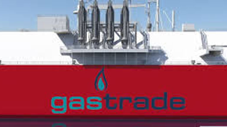 Η Gastrade κατέθεσε στη ΡΑΕ αίτηση για τη χορήγηση Άδειας Ανεξάρτητου Συστήματος Φυσικού Αερίου