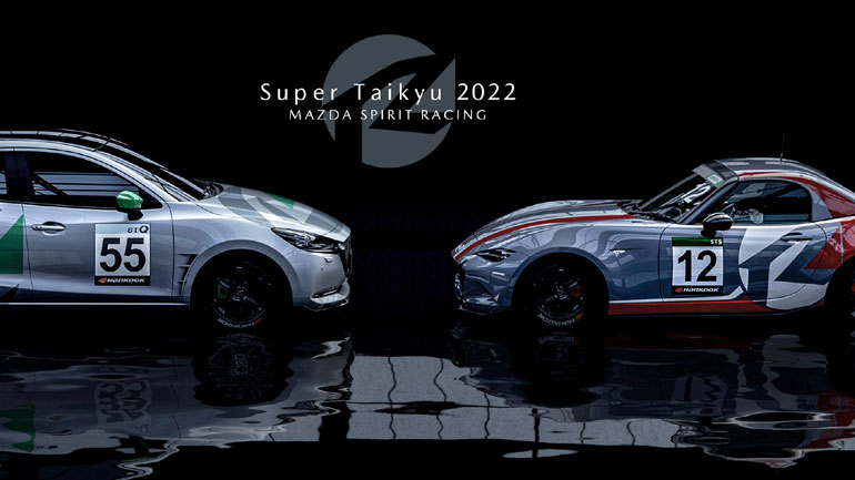 Νέες λύσεις κλιματικής ουδετερότητας από την Mazda