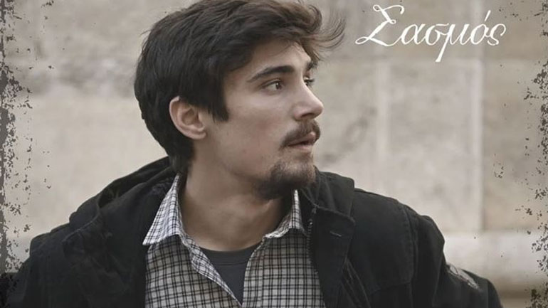 Κώστας Νικούλι – Σασμός: Η ακραία εκδήλωση θαυμασμού που έχει δεχτεί ως «Πετρής»