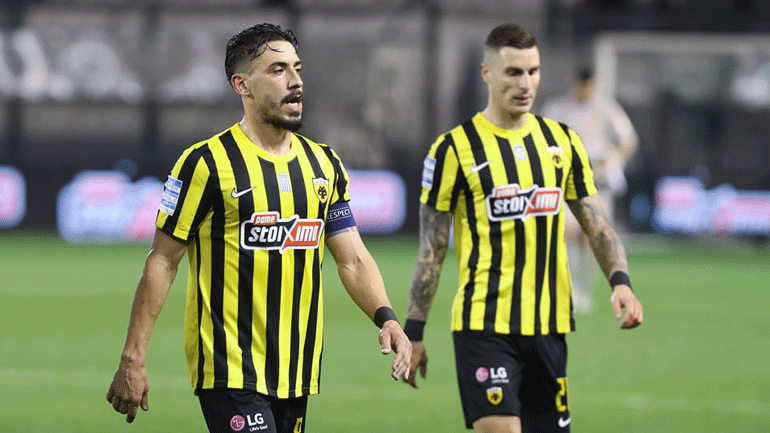 ΑΕΚ: Η αποστολή για τον αγώνα με τον ΠΑΟΚ