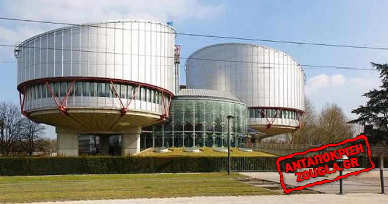 ΕΔΑΔ:  Αποχή από επιθέσεις κατά αμάχων συνιστά στη Ρωσία