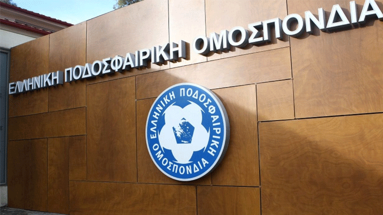 Η ΕΠΟ κατηγορεί τον Λ. Αυγενάκη για παρέμβαση στο αυτοδιοίκητο και ζητά άμεση παρέμβαση των FIFA/UEFA