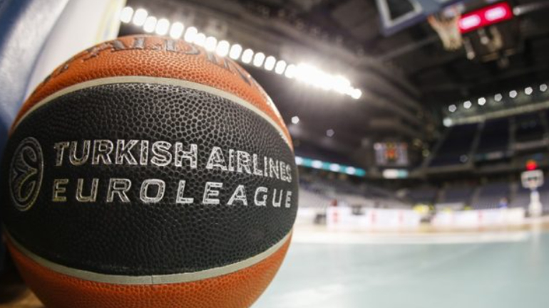 Euroleague: Στο Βελιγράδι το Final Four – Για πρώτη φορά ημέρα Σάββατο ο τελικός