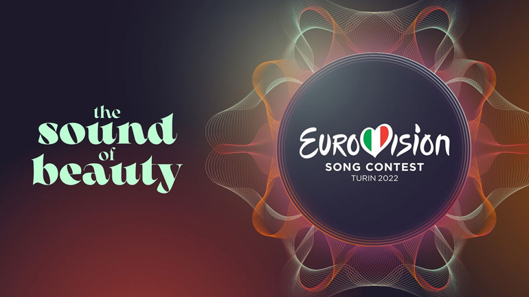 Αμάντα Γεωργιάδη: Πότε θα ακούσουμε το τραγούδι που θα μας εκπροσωπήσει στην Eurovision 2022;