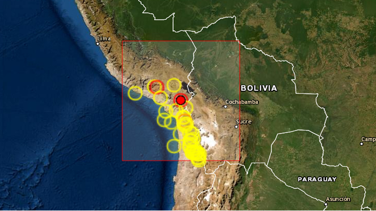 Σεισμός 5,5 ρίχτερ στο Περού Σεισμός 5,5 ρίχτερ στο Περού