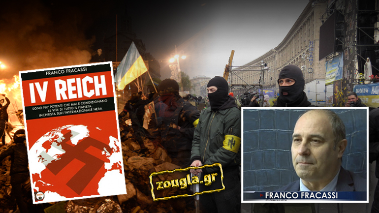 Πώς φτάσαμε στον πόλεμο της Ουκρανίας