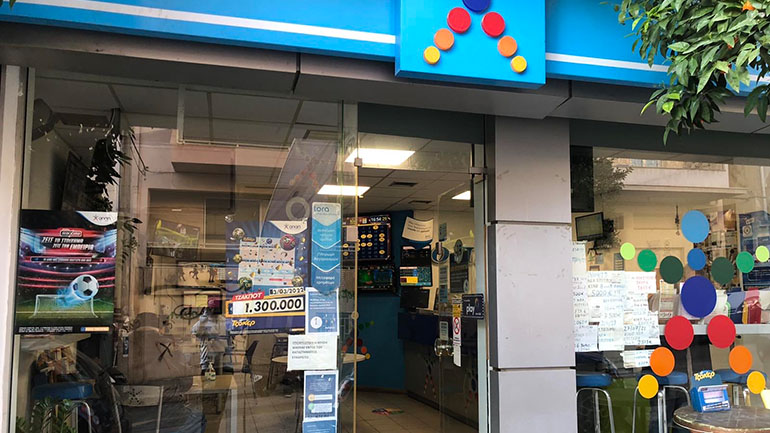 Αθλητική πανδαισία στα καταστήματα ΟΠΑΠ – Ιδιοκτήτης πρακτορείου ΟΠΑΠ μιλάει για τα μεγάλα παιχνίδια του τριημέρου από το ΠΑΜΕ ΣΤΟΙΧΗΜΑ Αθλητική πανδαισία στα καταστήματα ΟΠΑΠ – Ιδιοκτήτης πρακτορείου ΟΠΑΠ μιλάει για τα μεγάλα παιχνίδια του τριημέρου από το ΠΑΜΕ ΣΤΟΙΧΗΜΑ