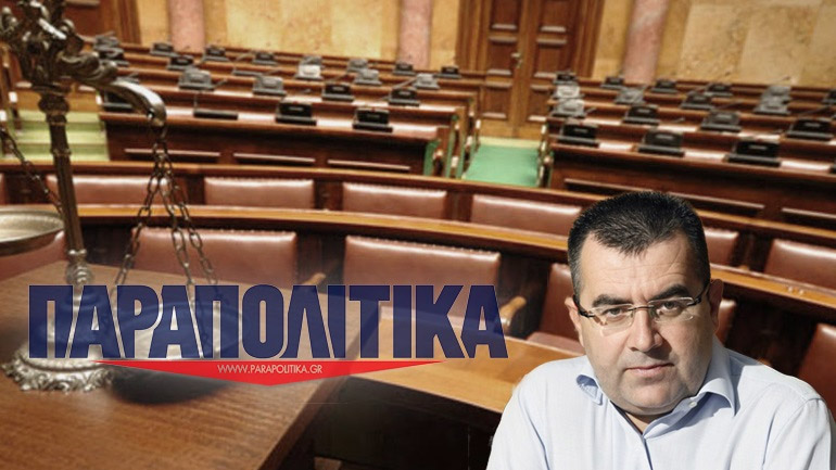 Νέα καταδίκη του Κουρτάκη