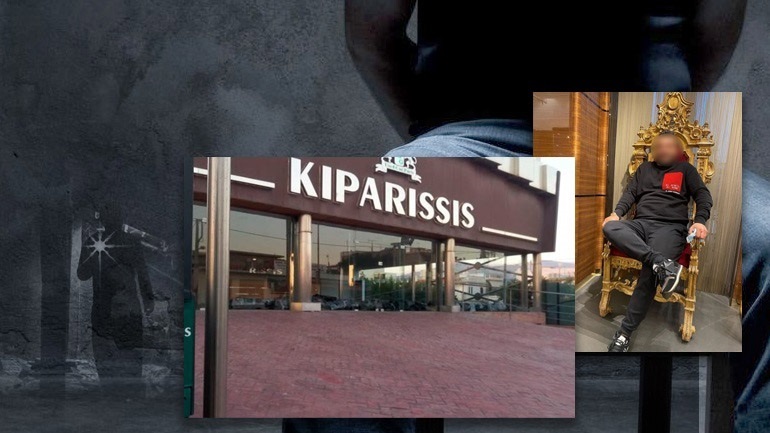 Απαγωγή Κυπαρίσση: Δεν γνώριζε τους απαγωγείς του – Μέρος των λύτρων της απαγωγής βρήκε η ΕΛ.ΑΣ. Απαγωγή Κυπαρίσση: Δεν γνώριζε τους απαγωγείς του – Μέρος των λύτρων της απαγωγής βρήκε η ΕΛ.ΑΣ.