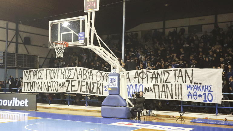 Διακοπή στο Ηρακλής-ΠΑΟΚ και εκκένωση του γηπέδου στο Ιβανώφειο