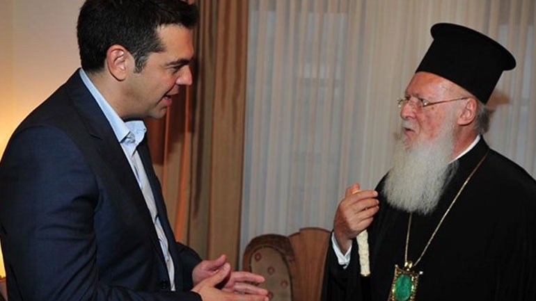 Συνάντηση Τσίπρα με τον Οικουμενικό Πατριάρχη Βαρθολομαίο