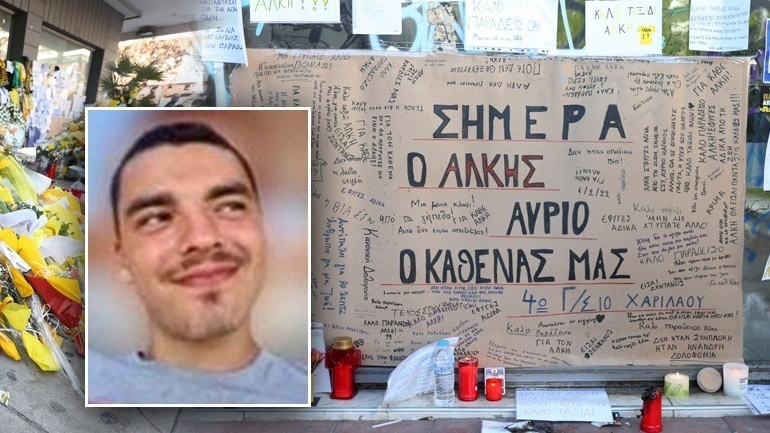 Βέροια: Σε κλίμα οδύνης το μνημόσυνο του 19χρονου Άλκη