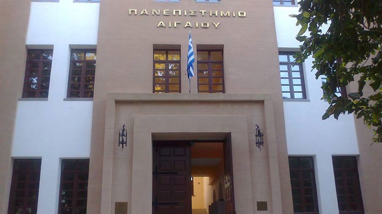 Δύο καθηγητές Πληροφορικής του Πανεπιστημίου Αιγαίου στη λίστα των κορυφαίων του κόσμου