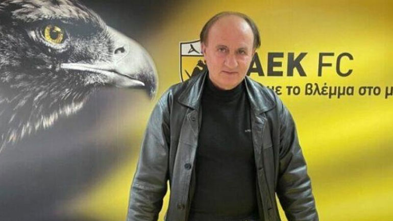 Στο μουσείο της ΑΕΚ οι εμφανίσεις του Λάμπρου Γεωργιάδη από το 1989