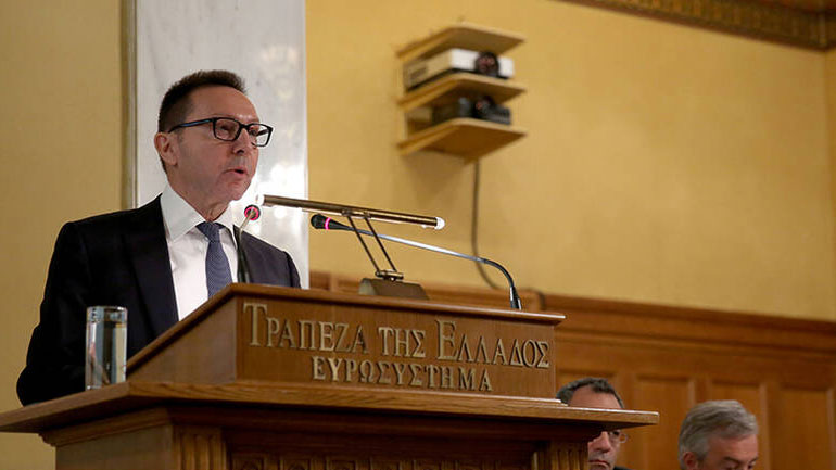 Περίοδο υψηλής αβεβαιότητας «βλέπει» ο Γιάννης Στουρνάρας