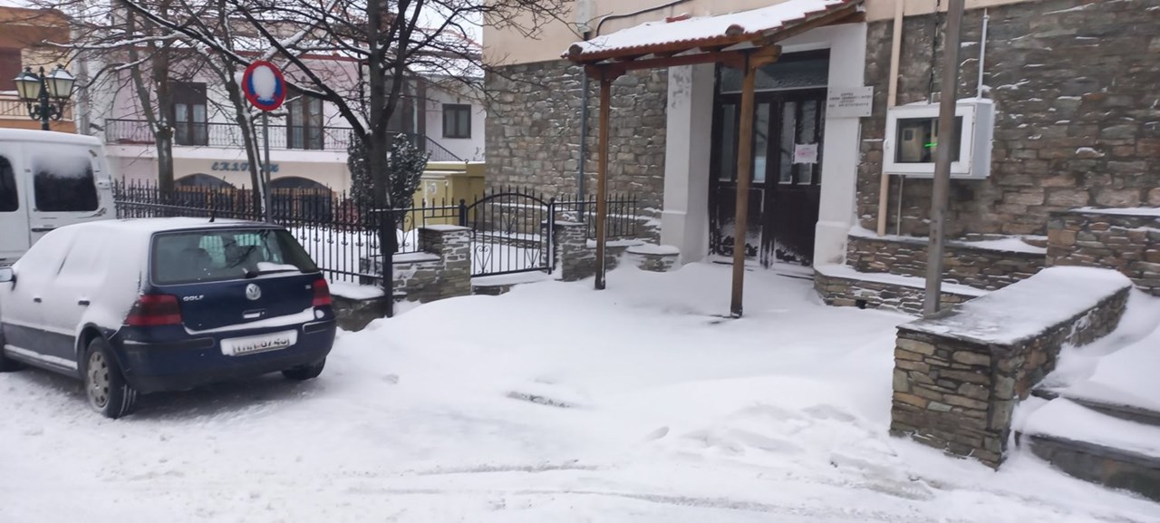 Πηγή: larissanet.gr