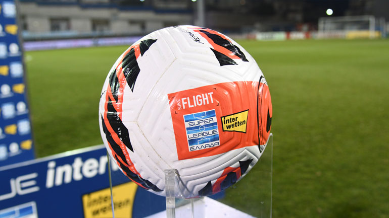 Πλέι οφ Super League: Οι ώρες των αγώνων της πρεμιέρας