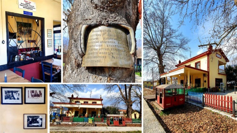 Παλιός σιδηροδρομικός σταθμός στη Βυρώνεια Σερρών: Μια ιδανική συνύπαρξη της Ιστορίας με τη γεύση και τον πολιτισμό
