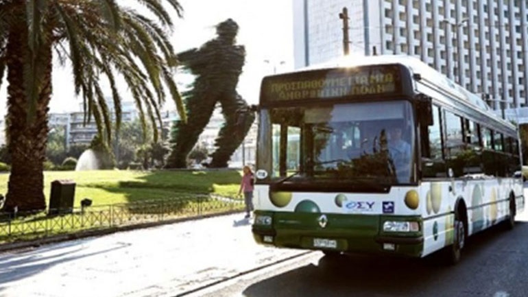 Ο Δήμος Καλλιθέας δημιουργεί για πρώτη φορά δημοτική συγκοινωνία