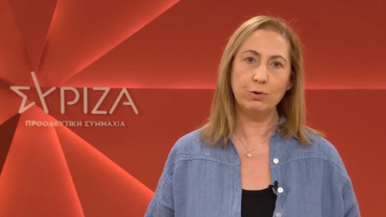 M. Ξενογιαννακοπούλου: «Εν μέσω βαθιάς ενεργειακής και κοινωνικής κρίσης, ο κ. Χατζηδάκης ανακοίνωσε το κόψιμο του επιδόματος ανεργίας»