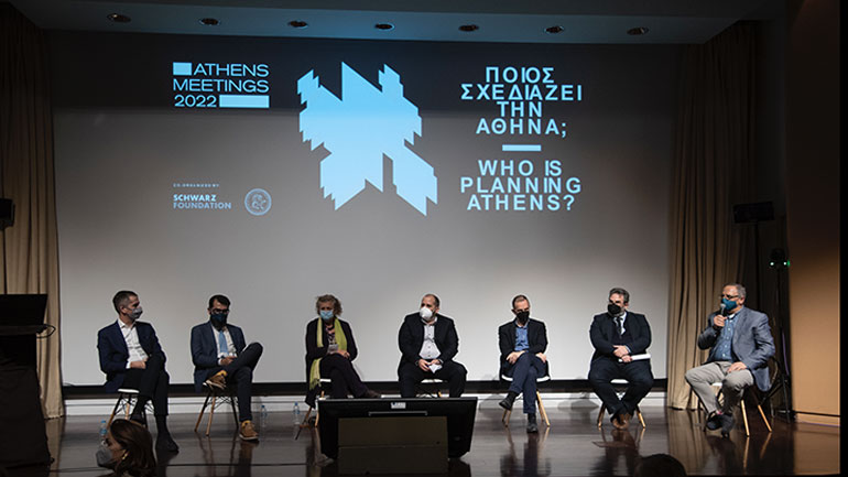 Διαβάστε όσα ειπώθηκαν στην πρώτη δημόσια συζήτηση “Ποιος σχεδιάζει την Αθήνα;” στις 23/2/2022