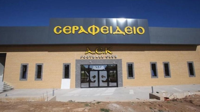 Πρώτη προπόνηση της ΑΕΚ στο «Σεραφείδειο»