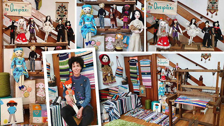 Σέρρες: «Το Ονειράκι» της Αθηνάς Παρασκευαΐδου και οι πάνινες χειροποίητες κούκλες της