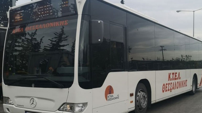 Θεσσαλονίκη: Συνεχίζουν την παροχή συγκοινωνιακού έργου τα ΚΤΕΛ για λογαριασμό του ΟΑΣΘ