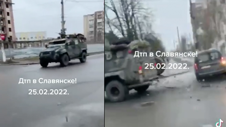 O KOK κατά τη διάρκεια του πολέμου στην Ουκρανία