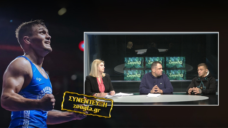 «Αποχωρώ από την Πάλη αν δεν αλλάξει αυτή η κατάσταση»