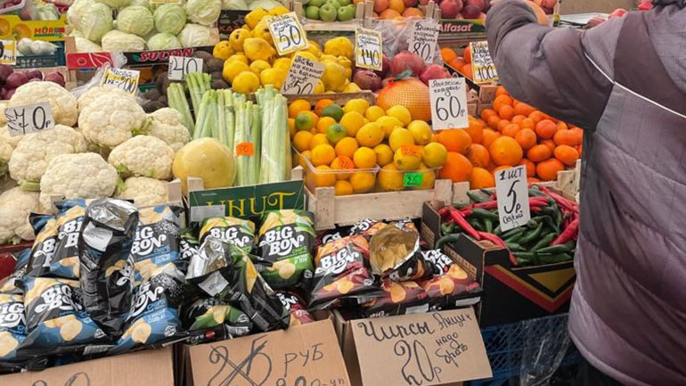 Οι τιμές στην αγορά της Μόσχας αυτή τη στιγμή