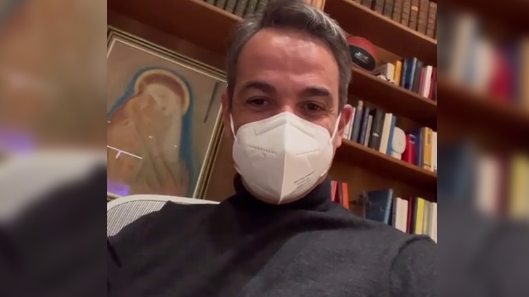 Τηλεφωνικά από τον πρωθυπουργό η ενημέρωση των πολιτικών αρχηγών για το γεύμα με τον Ερντογάν