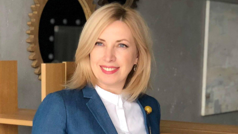 Ουκρανή αντιπρόεδρος: Δεν δεχόμαστε να δοθούν η Κριμαία και το Ντονμπάς στη Ρωσία