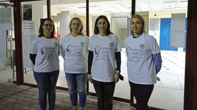 Ημερίδα της Διεθνούς Ενώσεως Αστυνομικών για τη βία κατά των γυναικών και την ενδοοικογενειακή βία