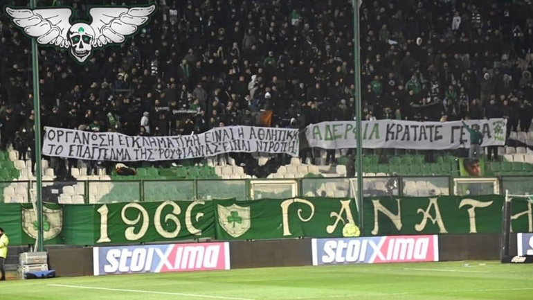 Παραδόθηκε και ο έκτος οπαδός του Παναθηναϊκού – Προπηλάκισαν αστυνομικούς τη Δευτέρα στην Ευελπίδων