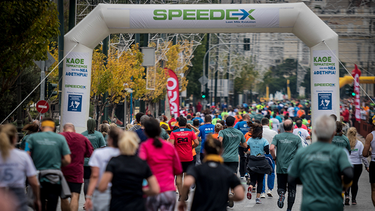 Η Speedex «τρέχει» στον Ημιμαραθώνιο Αθήνας ως επίσημος Υποστηρικτής της διοργάνωσης και του ΣΕΓΑΣ