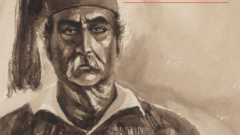 Η Ιστορία έχει πρόσωπο – Μορφές του 1821 στην Ελλάδα του Όθωνα από τον Βέλγο διπλωμάτη Benjamin Mary