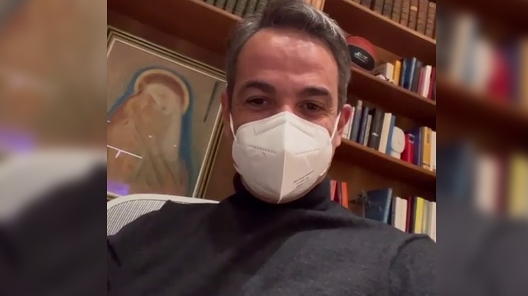 Μήνυμα Μητσοτάκη για το οικονομικό πακέτο στήριξης τις επόμενες ώρες – Τα εξειδικεύουν την Πέμπτη οι αρμόδιοι υπουργοί