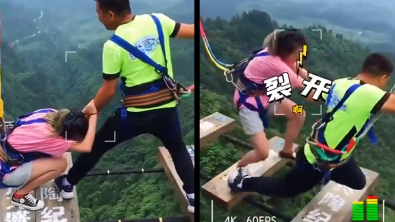 Τρομάζοντας τους τουρίστες που διασχίζουν μια κρεμαστή γέφυρα