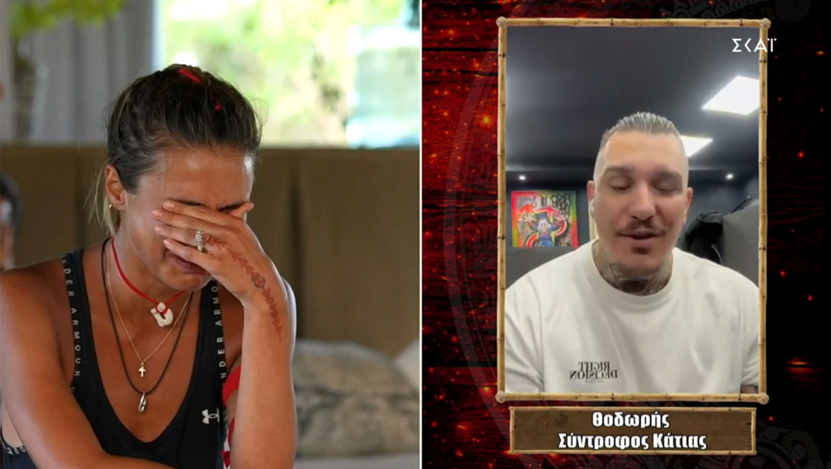 Survivor: Αυτός είναι ο σύντροφος της Κάτιας Ταραμπάνκο