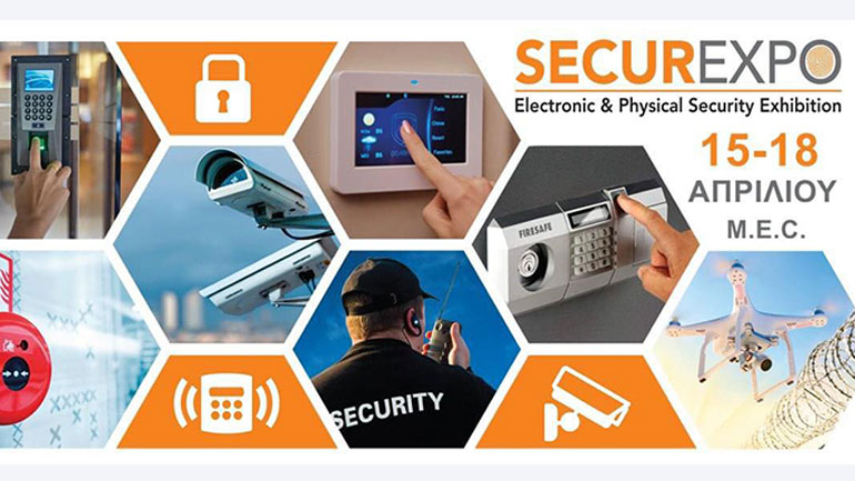 ISS expo: Έρχεται η πληρέστερη έκθεση Security, Automation, Telecoms & Networks