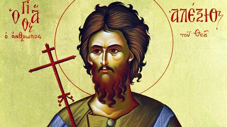 Ποιος ήταν ο Άγιος Αλέξιος ο «άνθρωπος του Θεού»