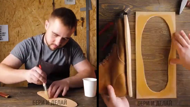 Αλλαγή σόλας σε ένα μποτάκι