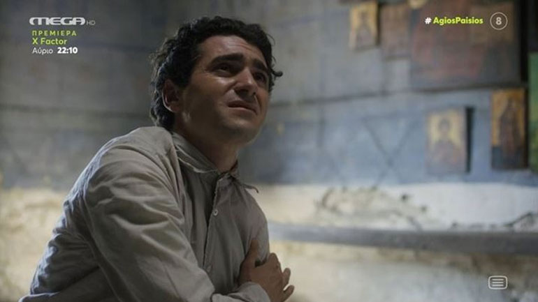 Άγιος Παΐσιος: Το Twitter αποθέωσε την είσοδο του Προκόπη Αγαθοκλέους στη σειρά